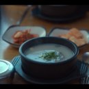 태릉설렁탕