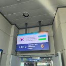 타슈켄트 -씨티 이미지