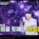 아씨 이미지