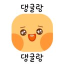 서씨네보쌈 이미지