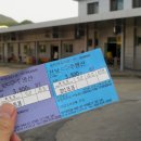 주산지공용버스터미널 이미지