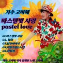 빛으로의원 Daum카페