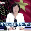 씨에스글로벌컨설팅