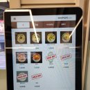 크래미김밥.우동집 | [일산 라페스타 맛집] 건대우동집 일산점, 김밥 포장 후기