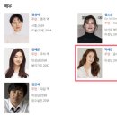 박세진치과의원 이미지