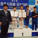 백곰유도클럽 이미지