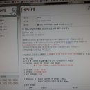 계동상회 이미지