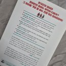 영어회화(기초) | 김재우의 영어회화 100 시작 후기｜기초 이후 한 단계 도약하는 영어 공부법