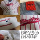 2월 26일(월)까지 - 여러가지 이천원경매 즉구 무조건 사천원 ★덤 증정 이미지