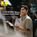 엘리핏