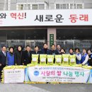 아이엔지디자인 이미지