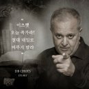 이츠펫양주점