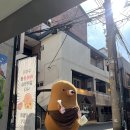 스몰타운스몰 | 홍대 연천 구석기시대 특별한 4월 팝업 스토어