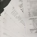 수 사회적협동조합 티스토리