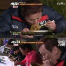 짜장면PC 이미지