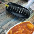 몽골 여행 기록지 4탄 - &lt;태눙투어&gt; 몽골에서 떡볶이