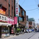 백고식당 이미지