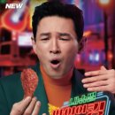 비에이치씨광주 이미지