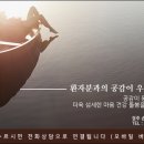 경주정신건강의학과의원 이미지