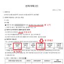 법무법인카이로 이미지