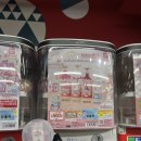 뽑기구멍가게 | [#C-pla 테라마치교고쿠점] 교토에서 가챠뽑기 - 영업시간, 가격, 종류 (드래곤볼Z, 버스하차벨, 원피스...