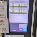 명동식당 | 명동성당 구내식당 후기｜가성비 좋은 평일 점심 식사 장소 추천