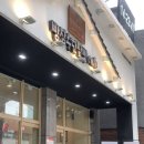 오색향 | 천연발효종 오산빵집 오색시장 근처 빵장수단팥빵 후기