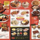 안청로2길 이미지