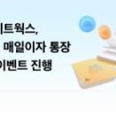 삼성O/A 이미지