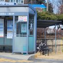 장곡면행정복지센터 이미지