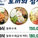 밀월로15번길 네이버블로그