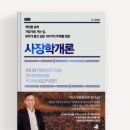 맘스키친