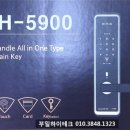 하이빅