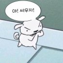 계양자동차공업사 네이버블로그