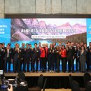 (주)우리에너지 이미지