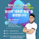 강남씨티약국 이미지