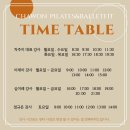 차원필라테스&발레핏 이미지