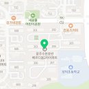 수완양우내안에2 이미지