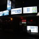 육회와 사시미 이미지