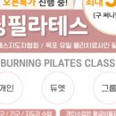 세븐일레븐 목포하당본점 이미지