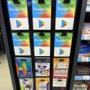 이마트24외대앞역 이미지