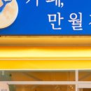 경카페 이미지