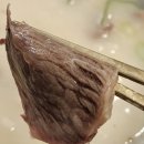 황돈소머리국밥