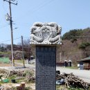 사양영당 이미지