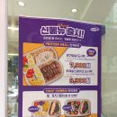 샐러2호점 | 선릉역 샐러드 포케 맛집 샐러픽, 건강하고 맛있는 다욧 식단 후기