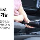 윈드모토