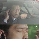 개미남 이미지
