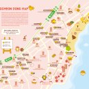 메트르아티정 이미지