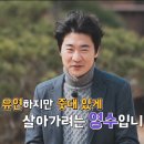 영수상사