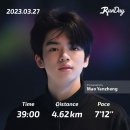 씨제이올리브영(주)송도인천대입구역점 | 군살타파를 위해 생애 첫 일대일피티 시작, 그 1주차 후기 (feat. 송도피티, 프롬바디PT 인천대입구역점)